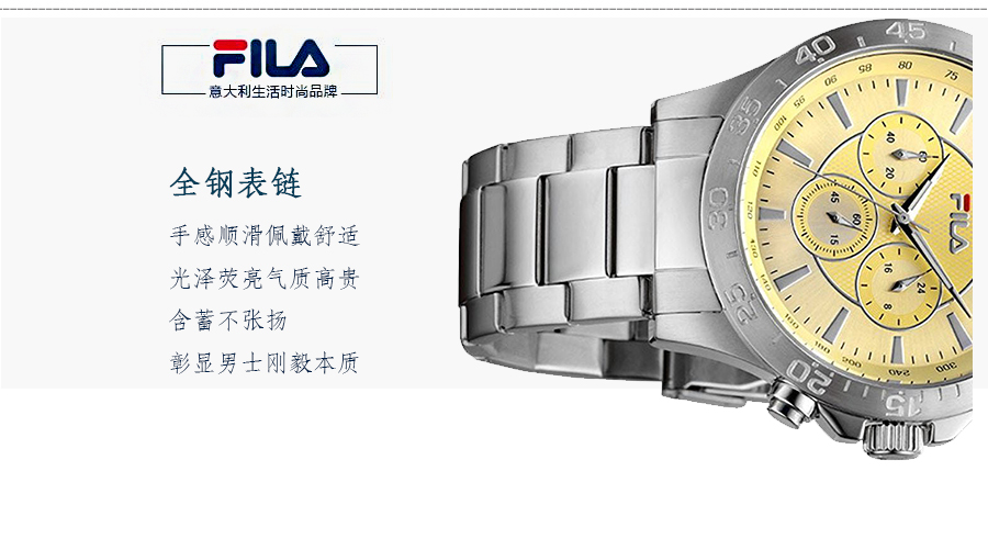 FILA ʯӢʿֱFA4122-13 Ȿԭ