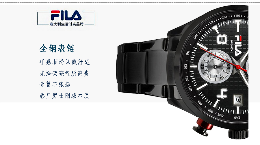 FILA ʯӢʿֱ38-008-002 Ȿԭ