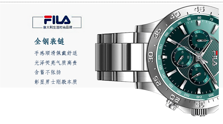FILA ʯӢʿֱFA-4122-15 Ȿԭ