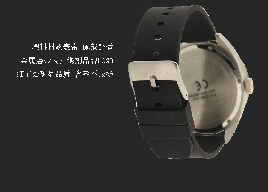 PUMA ¹ʯӢʿֱPU103951002 Ȿԭ