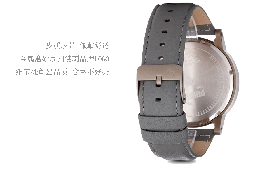 PUMA ¹ʯӢʿֱPU103461004 Ȿԭ