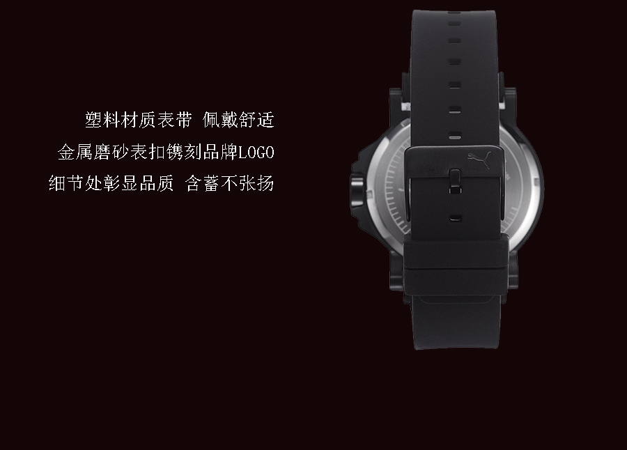 PUMA ¹ʯӢʿֱPU103911005 Ȿԭ