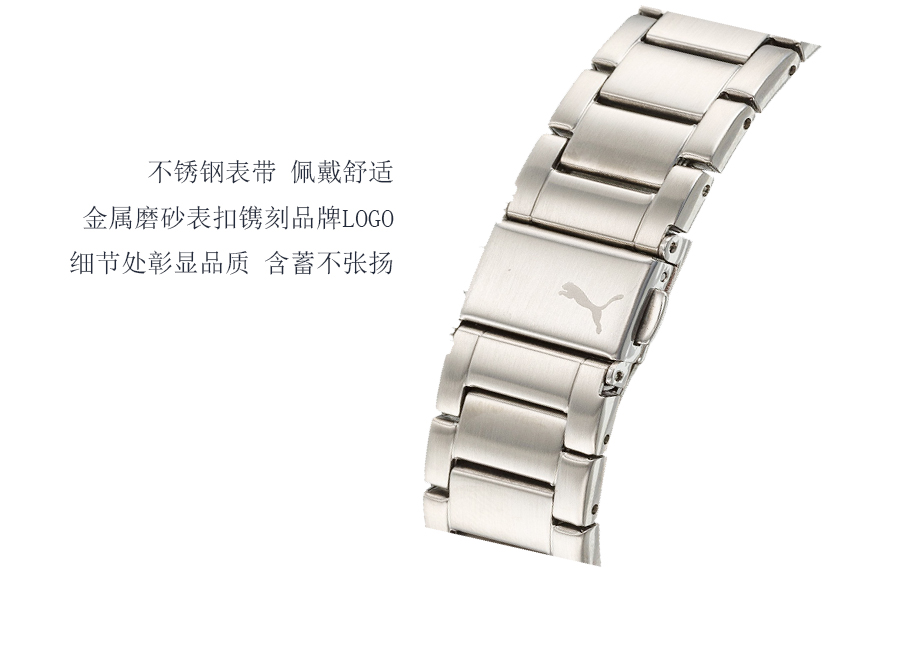 PUMA ¹ʯӢʿֱPU103192005 Ȿԭ