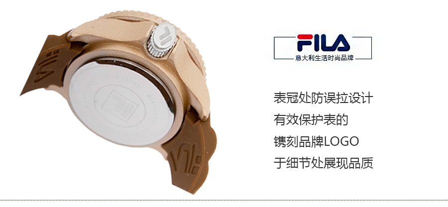 FILA ʯӢʿֱFA1023-48 Ȿԭ