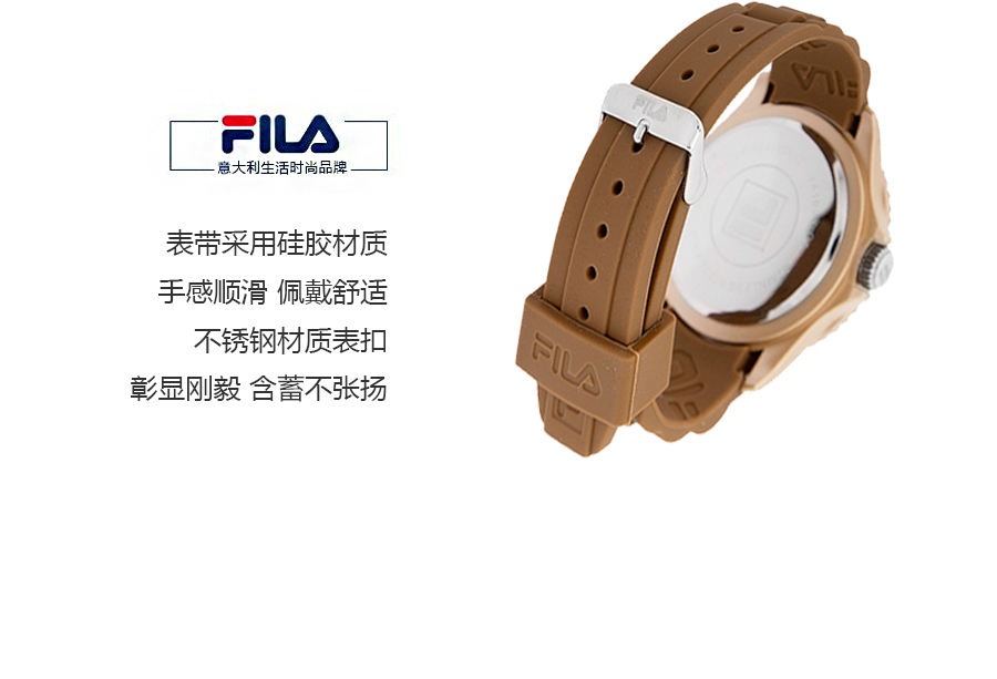 FILA ʯӢʿֱFA1023-48 Ȿԭ