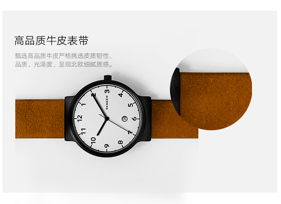 SKAGEN DENMARK ʫʯӢʿֱSKW6297 Ȿԭ