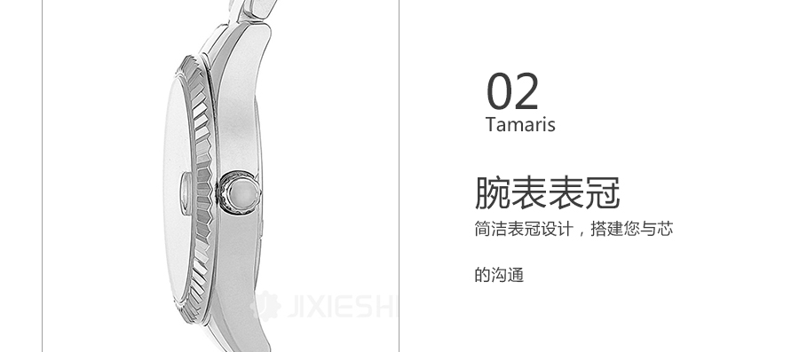 Tamaris ¹TamarisʯӢŮʿֱB07000360 Ȿԭ