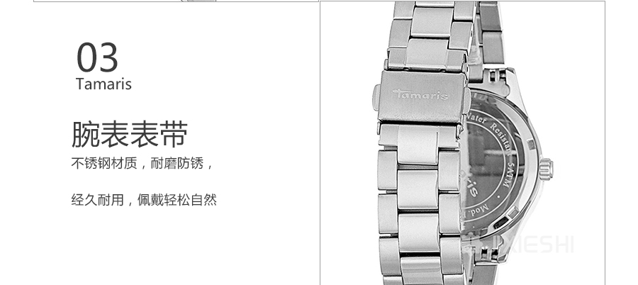 Tamaris ¹TamarisʯӢŮʿֱB07000360 Ȿԭ