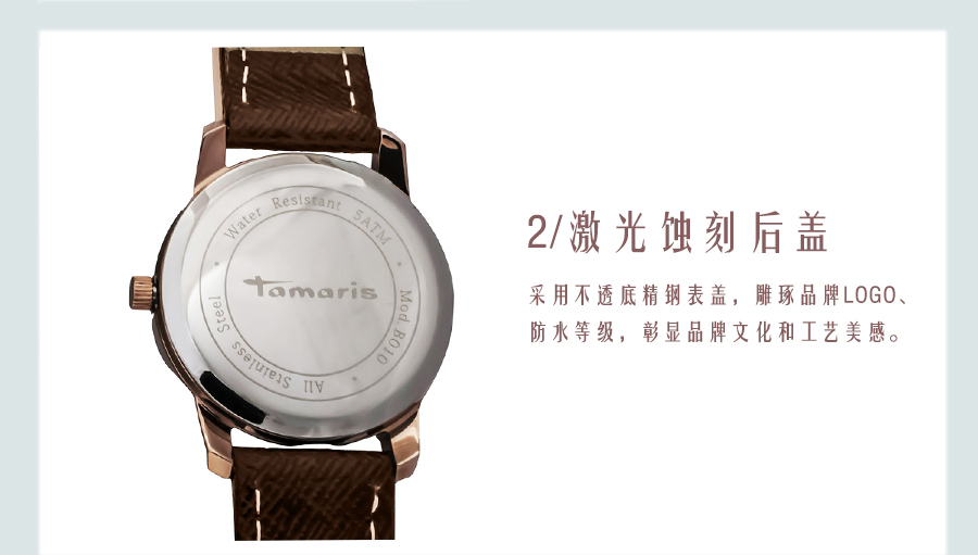 Tamaris ¹TamarisʯӢŮʿֱB10212020 Ȿԭ
