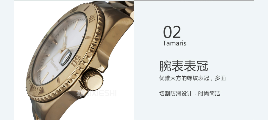 Tamaris ¹TamarisʯӢŮʿֱB08101000 Ȿԭ