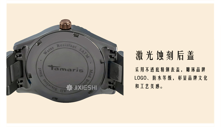 Tamaris ¹TamarisʯӢŮʿֱB07404000 Ȿԭ