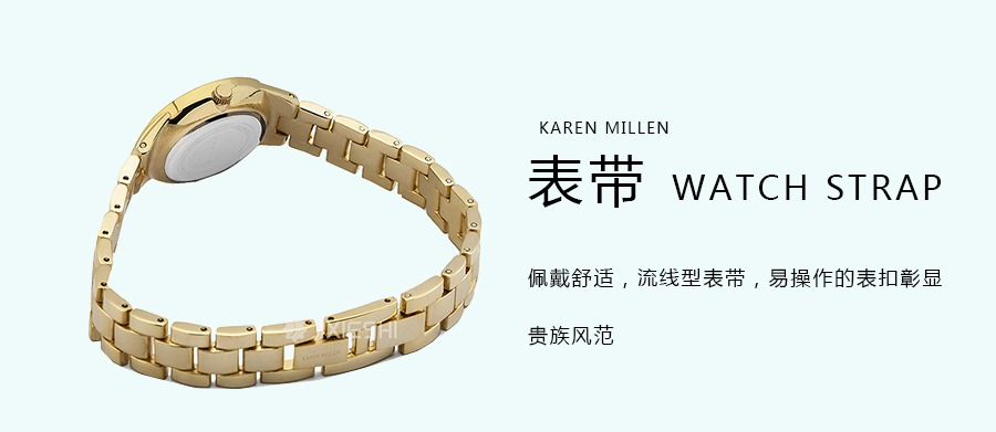 KAREN MILLEN Ӣ.ʯӢŮʿֱSKM002RGM Ȿԭ