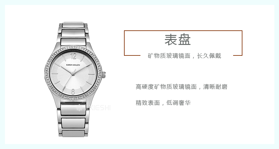 KAREN MILLEN Ӣ.ʯӢŮʿֱSKM003SM Ȿԭ