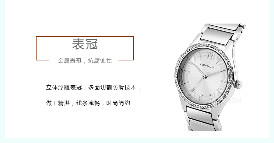 KAREN MILLEN Ӣ.ʯӢŮʿֱSKM003SM Ȿԭ