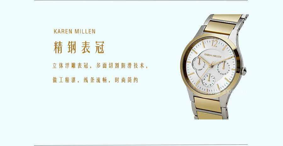 KAREN MILLEN Ӣ.ʯӢŮʿֱKM141GM Ȿԭ