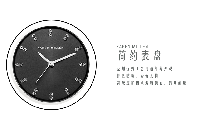 KAREN MILLEN Ӣ.ʯӢŮʿֱKM127SM Ȿԭ