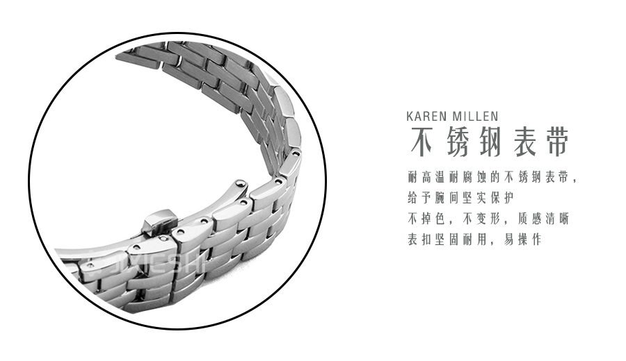 KAREN MILLEN Ӣ.ʯӢŮʿֱKM127SM Ȿԭ