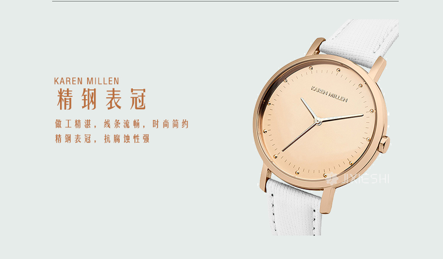 KAREN MILLEN Ӣ.ʯӢŮʿֱKM139WRG Ȿԭ