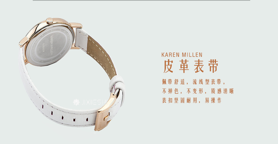 KAREN MILLEN Ӣ.ʯӢŮʿֱKM139WRG Ȿԭ