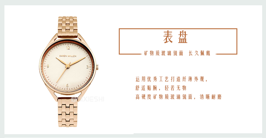 KAREN MILLEN Ӣ.ʯӢŮʿֱKM130ERGM Ȿԭ