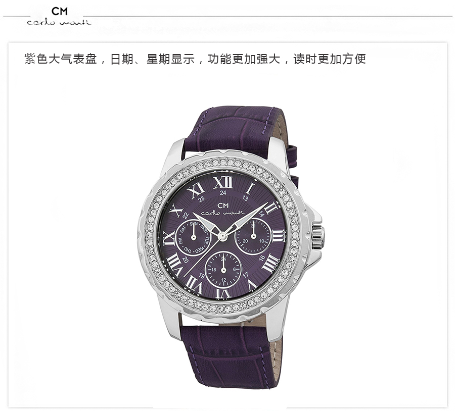 Carlo Monti ¹ɵʯӢŮʿֱCM600-190 Ȿԭ