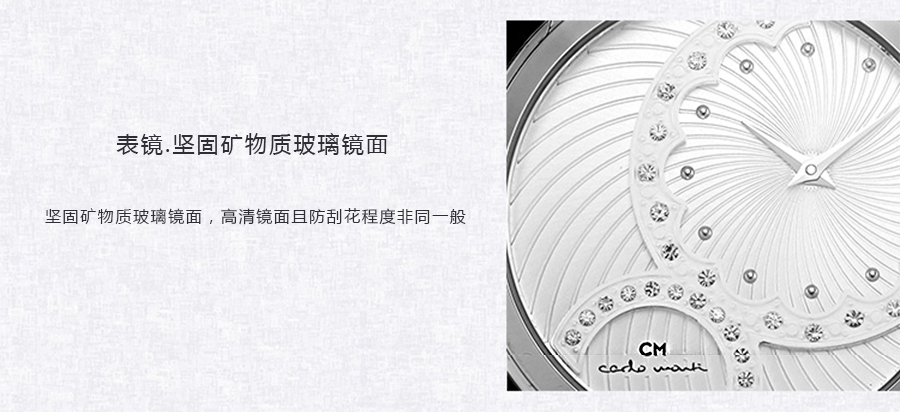 Carlo Monti ¹ɵʯӢŮʿֱCM802-186 Ȿԭ