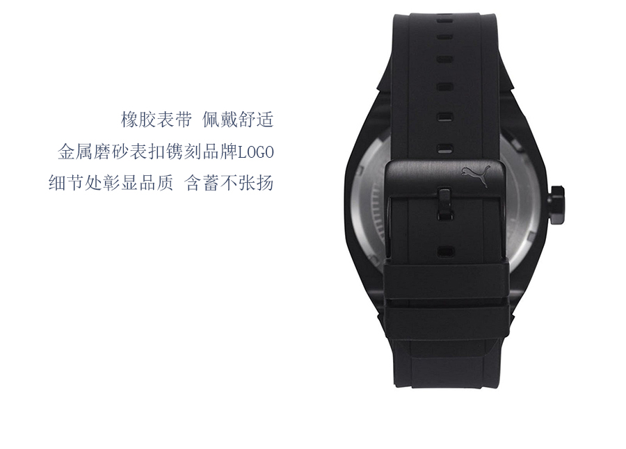 PUMA ¹ʯӢʿֱPU104051002 Ȿԭ