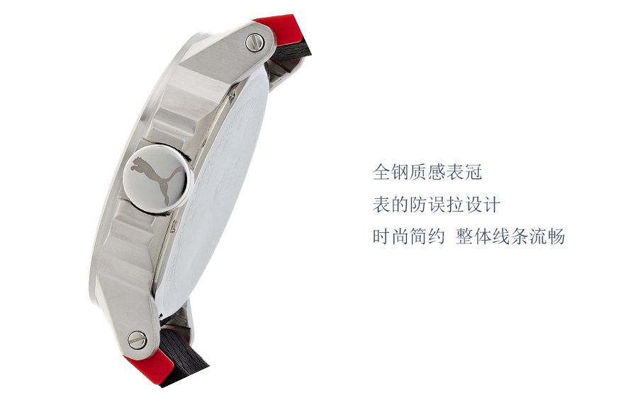 PUMA ¹ʯӢʿֱPU102941003 Ȿԭ