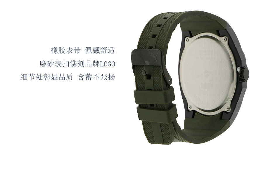 PUMA ¹ʯӢʿֱPU103501007 Ȿԭ