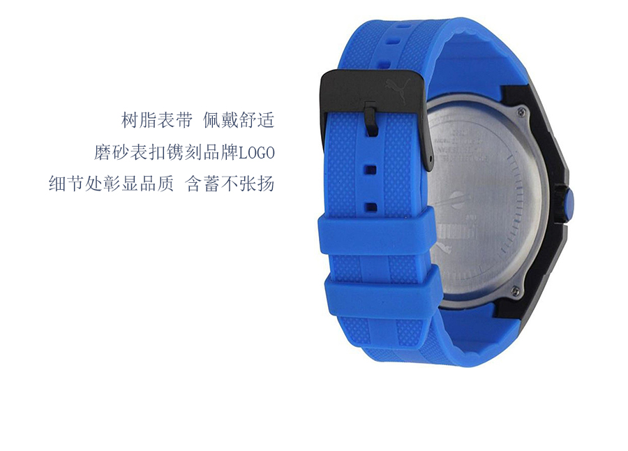 PUMA ¹ʯӢʿֱPU103501004 Ȿԭ