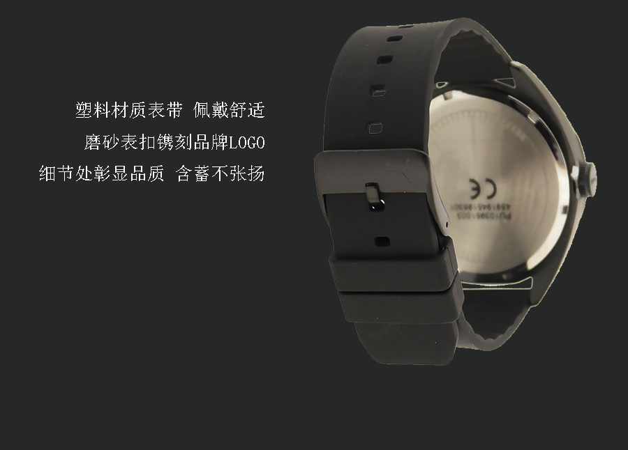 PUMA ¹ʯӢʿֱPU103951001 Ȿԭ