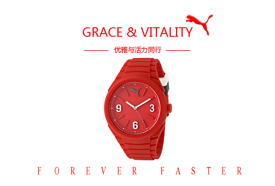 PUMA ¹ʯӢֱPU103592005 Ȿԭ