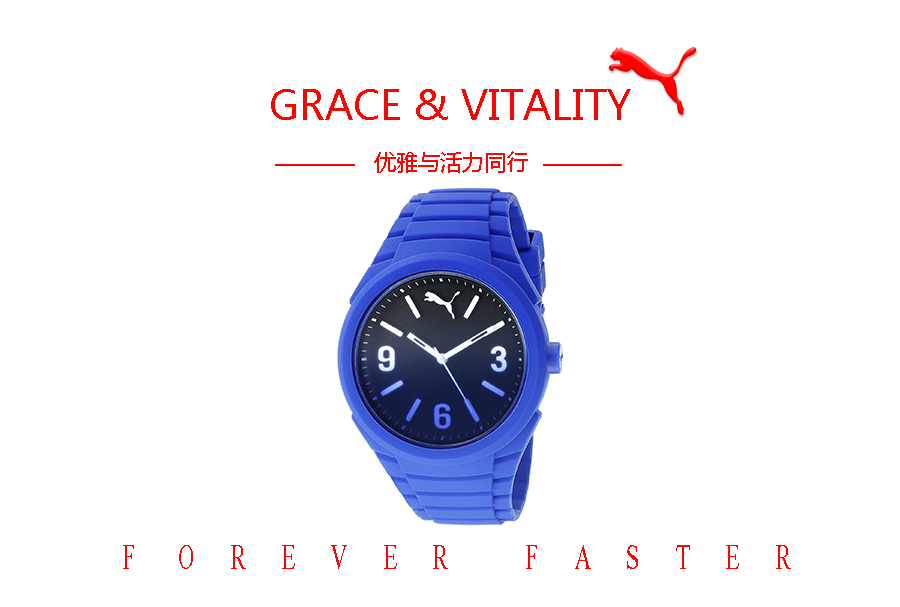 PUMA ¹ʯӢֱPU103592008 Ȿԭ