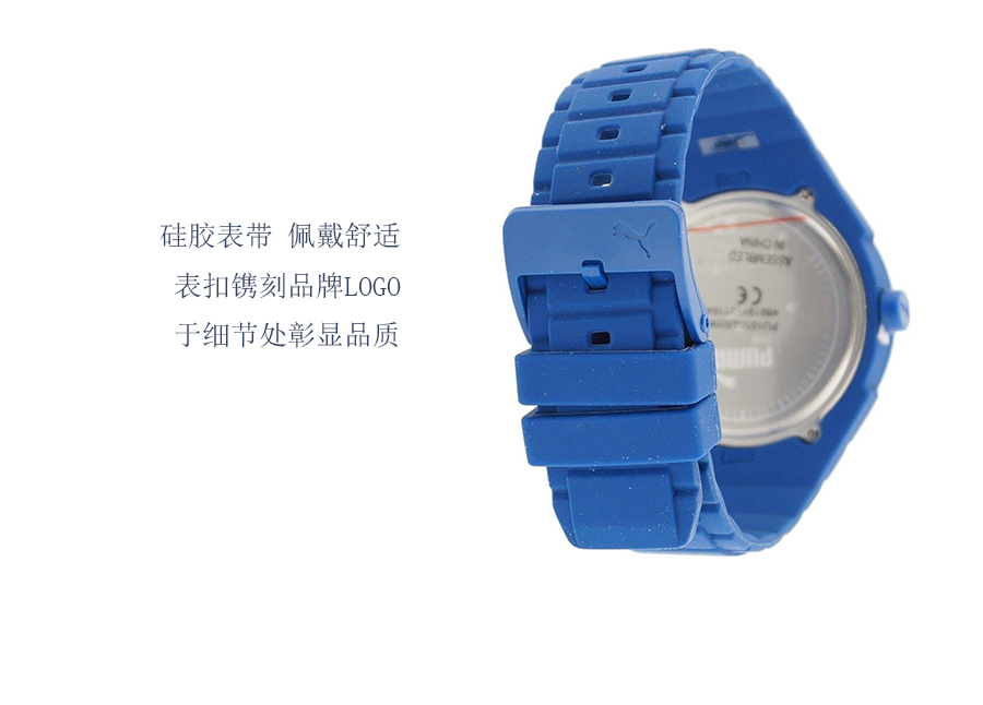 PUMA ¹ʯӢֱPU103592008 Ȿԭ