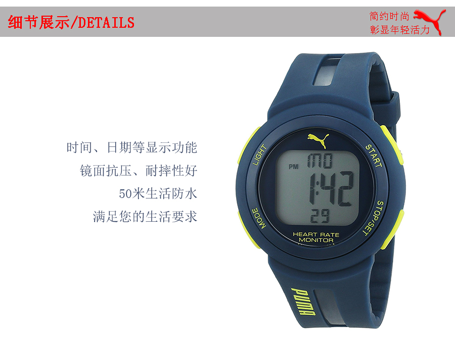 PUMA ¹ʿֱPU911101003 Ȿԭ