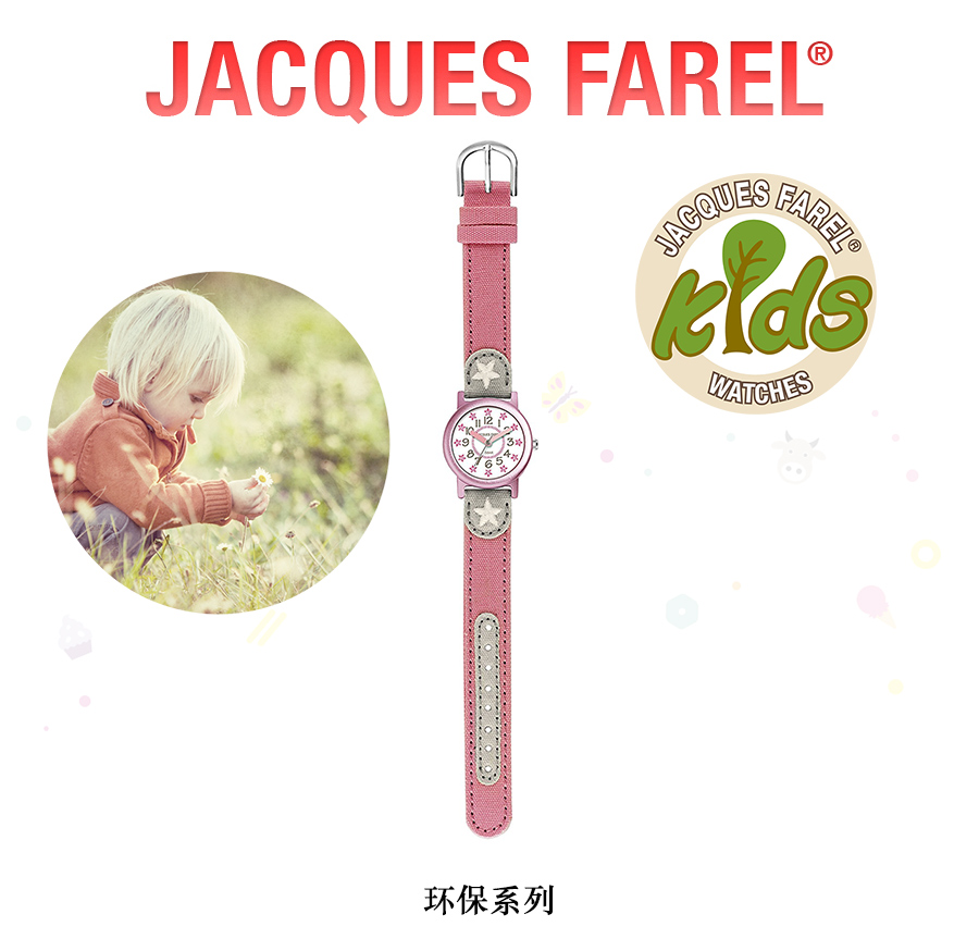 JACQUES FAREL ʿſͷʯӢֱͯORG02STA Ȿԭ