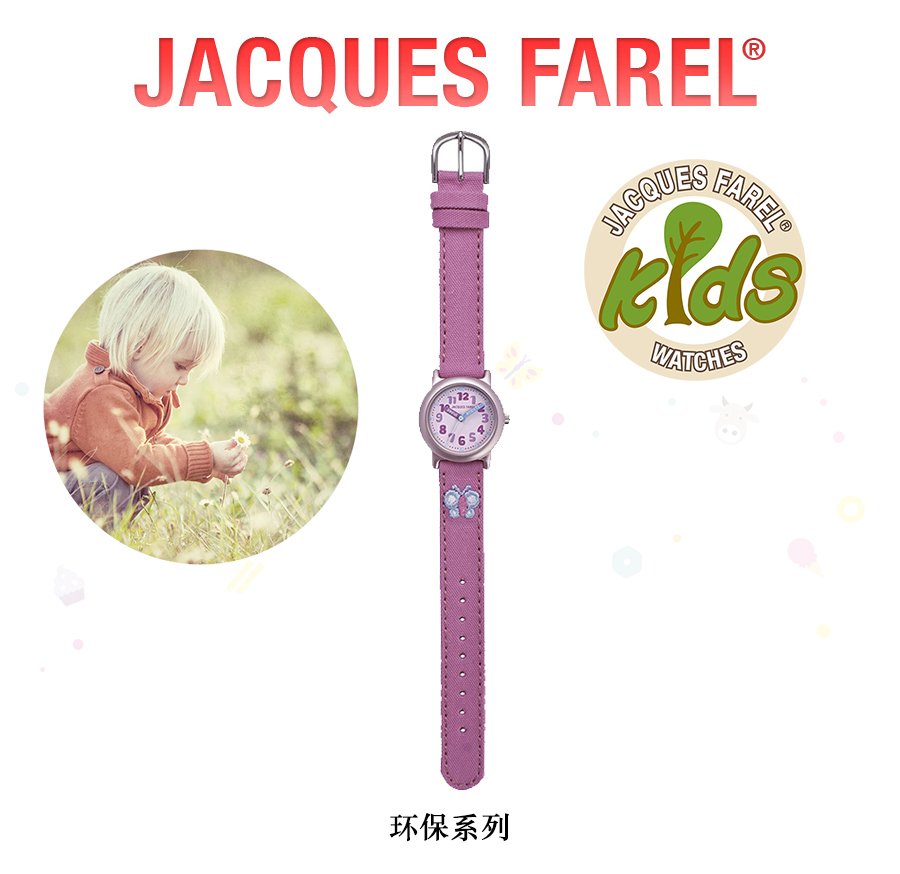 JACQUES FAREL ʿſͷʯӢֱͯORG2222 Ȿԭ