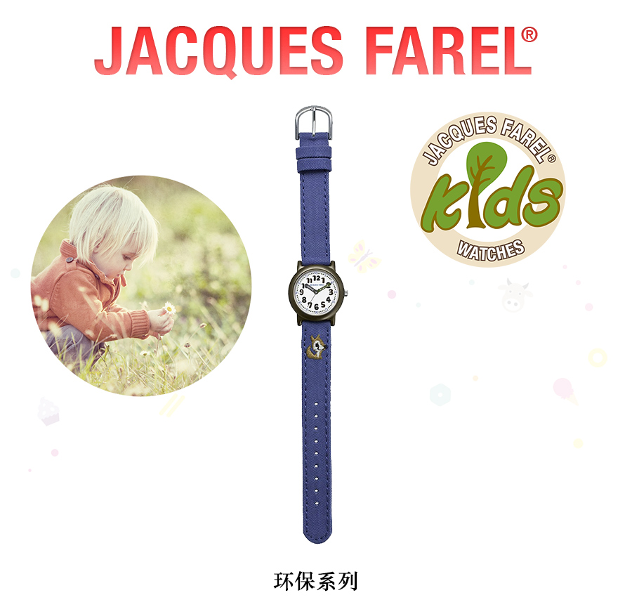 JACQUES FAREL ʿſͷʯӢֱͯORG5555 Ȿԭ