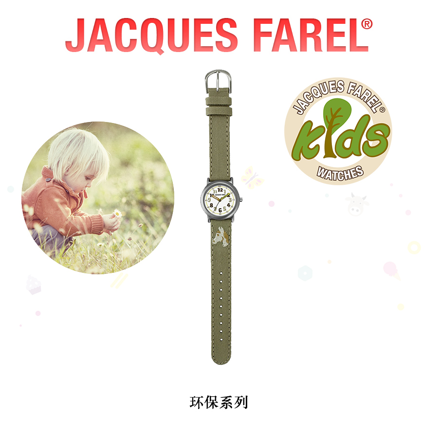 JACQUES FAREL ʿſͷʯӢֱͯORG8888 Ȿԭ