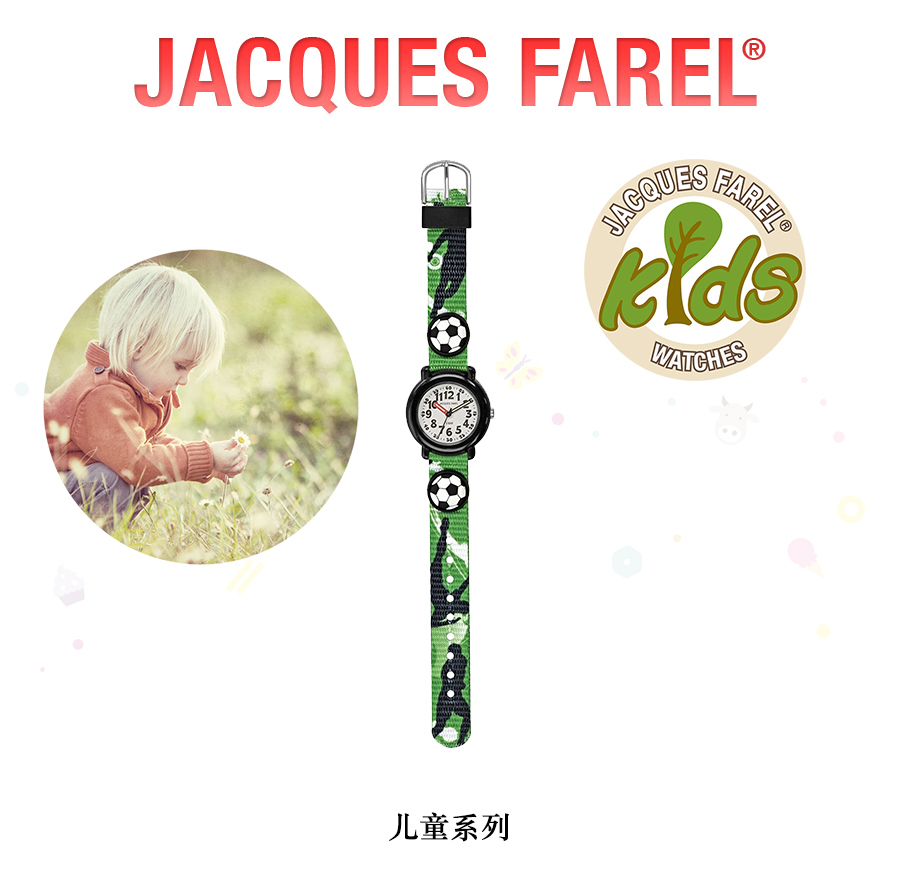 JACQUES FAREL ʿſͷʯӢֱͯKPA6005 Ȿԭ