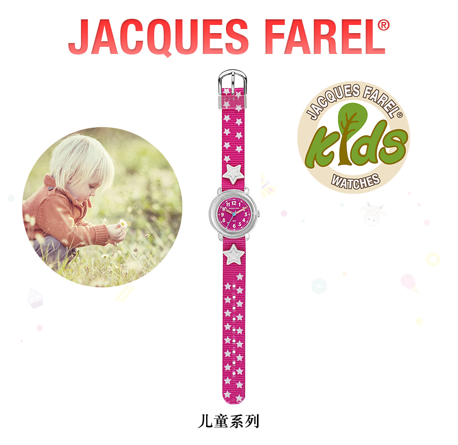 JACQUES FAREL ʿſͷʯӢֱͯKPA2000 Ȿԭ