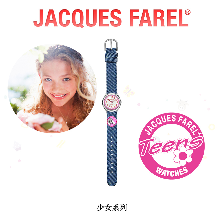 JACQUES FAREL ʿſͷʯӢֱͯHCC1955 Ȿԭ
