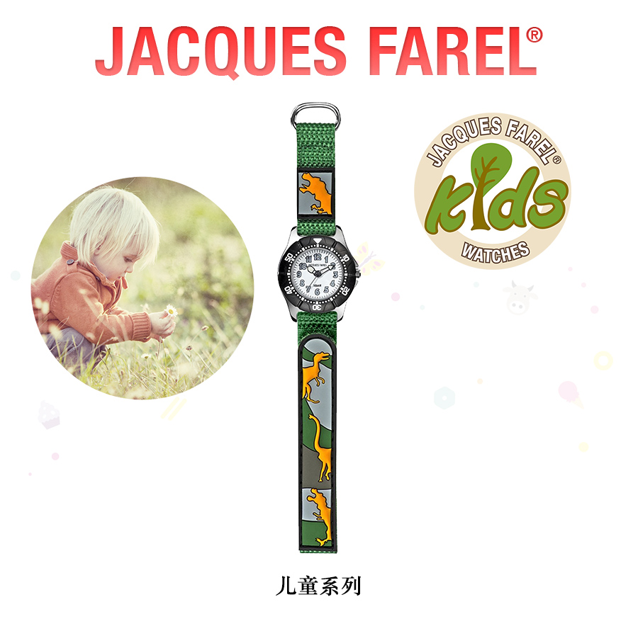 JACQUES FAREL ʿſͷʯӢֱͯKWD7002 Ȿԭ