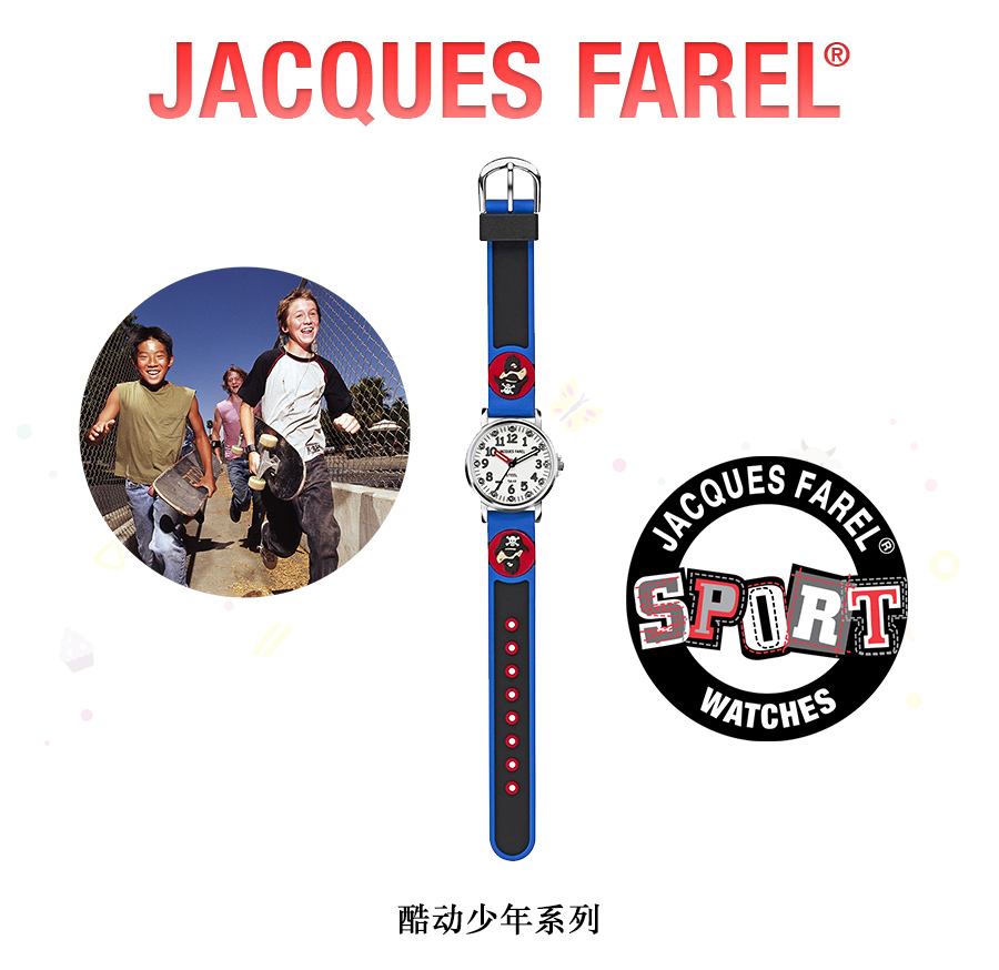 JACQUES FAREL ʿſͷʯӢֱͯKST0131 Ȿԭ