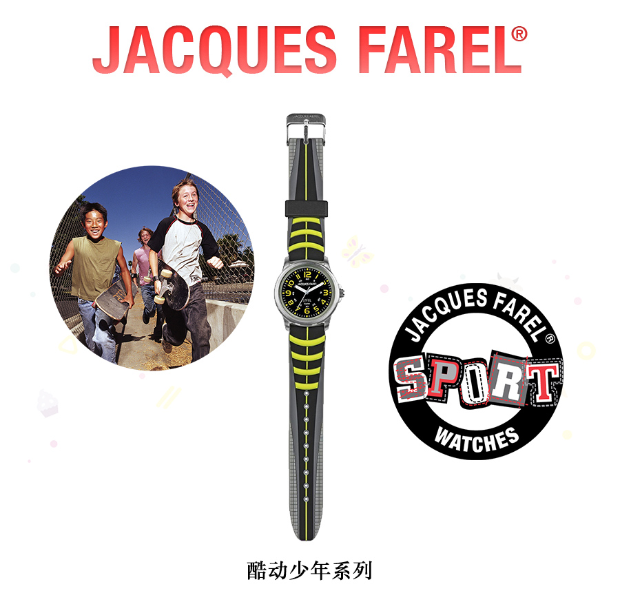 JACQUES FAREL ʿſͷʯӢֱͯSBR505 Ȿԭ