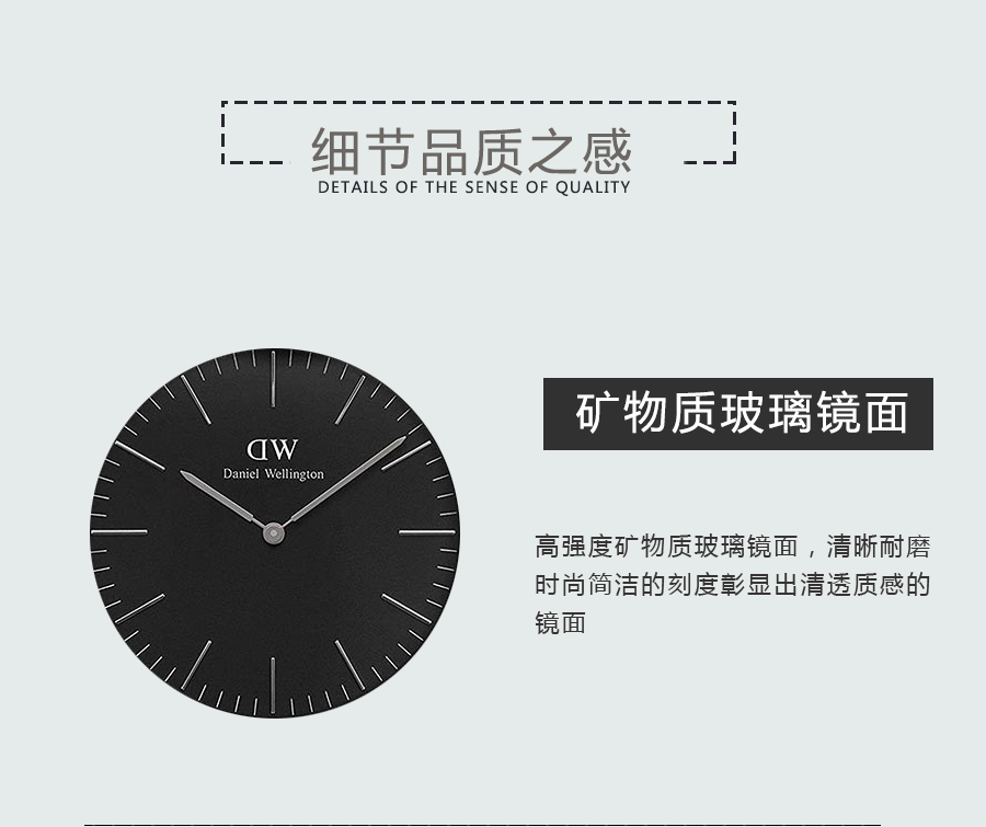 Daniel Wellington 瑞典丹尼尔·惠灵顿石英男士手表DW00100135 海外本土原版