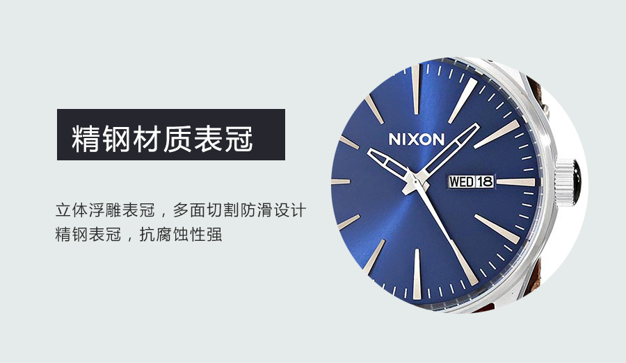 NIXON NIXONʯӢʿֱA1051524-00 Ȿԭ