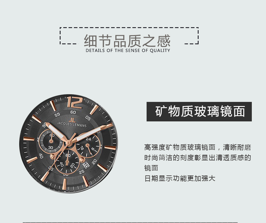 JACQUES LEMANS µſʯӢʿֱ1-1645H Ȿԭ