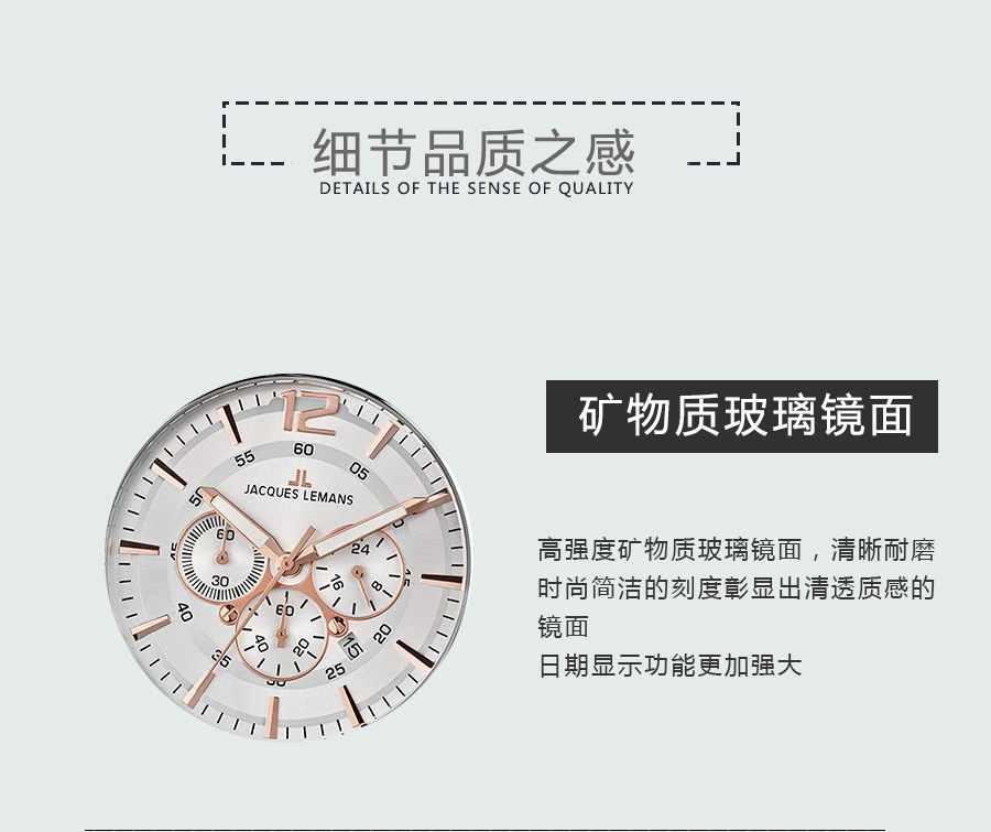 JACQUES LEMANS µſʯӢʿֱ1-1645D Ȿԭ
