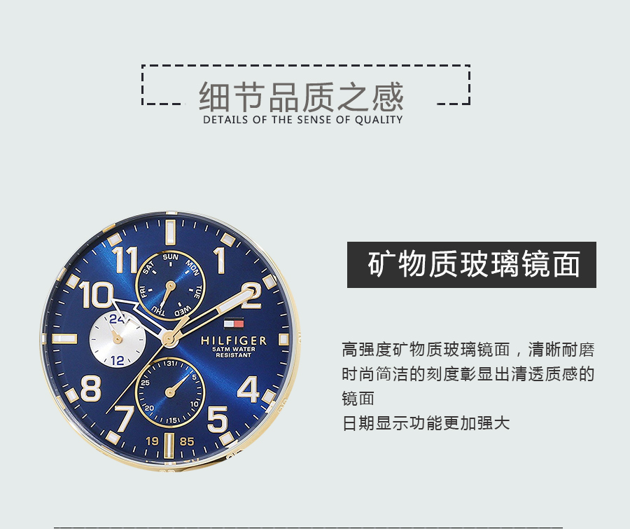 TOMMY HILFIGER ϣѸʯӢʿֱ1791137 Ȿԭ